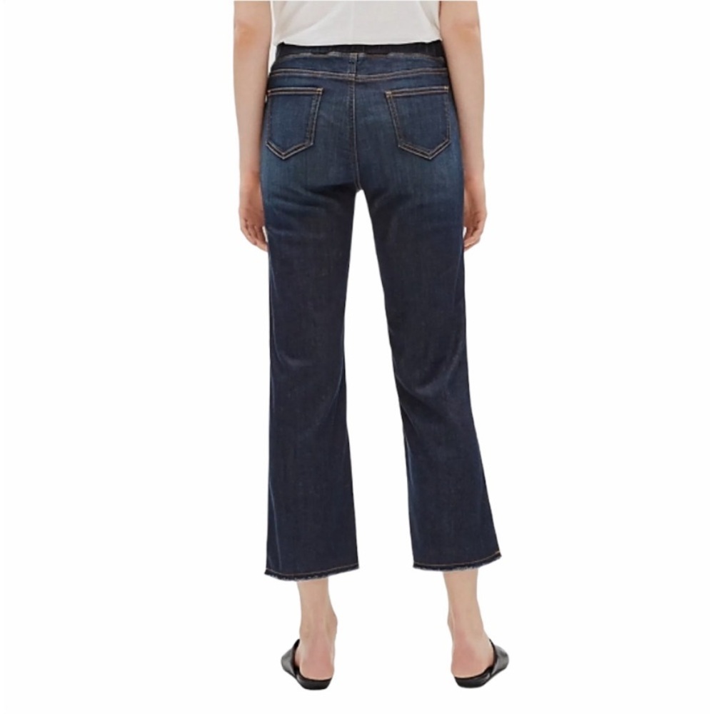 Eileen‎ Fisher Raw Hem Stretch Organic Cotton Pull On Blue Denim Jeans XS
